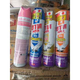 Bình Xịt Côn Trùng ARS Jet Spray 600mL Thái Lan