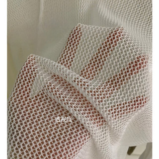 Áo lưới dài tay có mũ 60613 CHERRY COCO