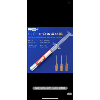 Thiếc Bột PPD Dạng Ống Giá Cả Cạnh Tranh