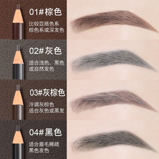 Chì xé kẻ mày thương hiệu WodWod
