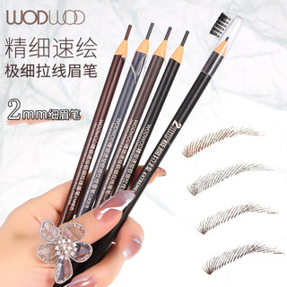Chì xé kẻ mày thương hiệu WodWod
