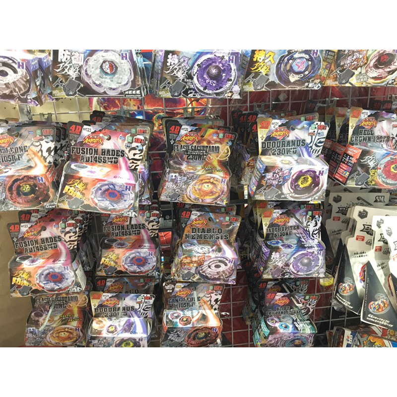 Con Quay Chiến Thần Vô Cực Nado  27K Đồ Chơi Giải Trí