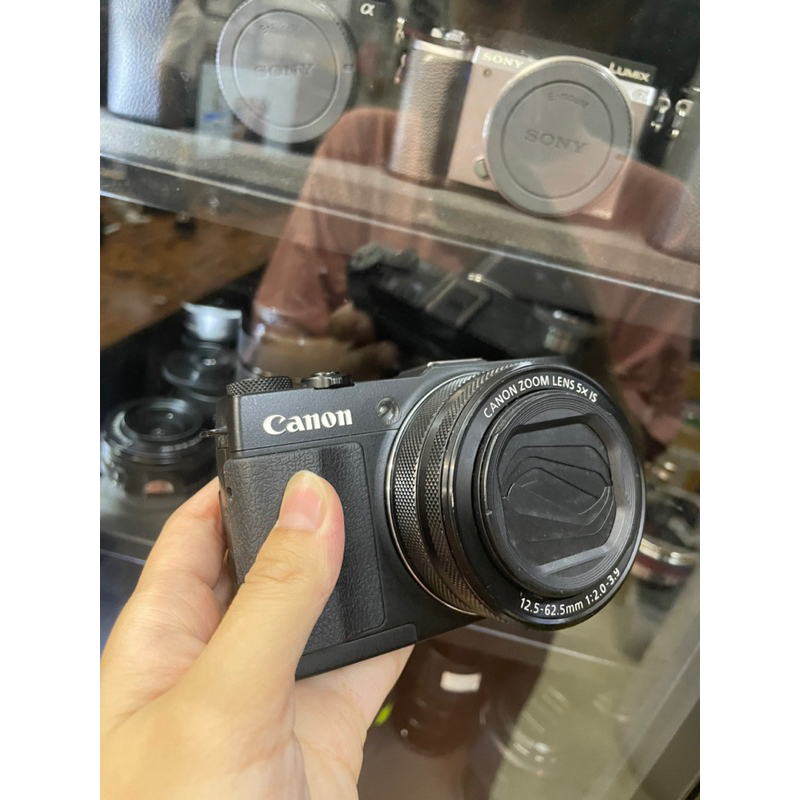 Máy ảnh Canon G1X Mark II