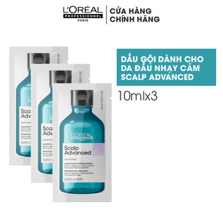  Combo 3 dầu gội làm dịu & cân bằng da đầu nhạy cảm L'Oréal Professionnel Scalp Advanced 10ml