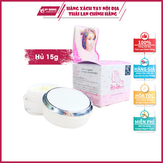  Kem thâm nách kem ngăn ngừa giảm thâm bikini Q - Nic Care Thái Lan hủ 15g 2T House Shop Hàng Thái Lan Nội Địa Chính Hãng 