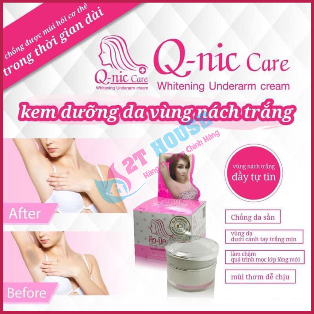Kem thâm nách/kem ngăn ngừa/giảm thâm bikini Q - Nic Care Thái Lan hủ 15g 2T House Shop Hàng Thái Lan Nội Địa Chính Hãng