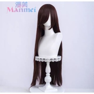 Wig tóc giả cơ bản 80-100cm, wig Genshin Nahida Alerchino