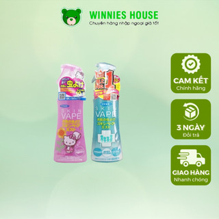 Xịt muỗi skinvape nhật bản 200ml