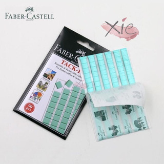 Keo đa năng nail dán móng 102 miếng - keo dán chuyên dụng cho dân làm móng 🌷