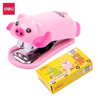 Bấm kim mini DELI Thú Cute