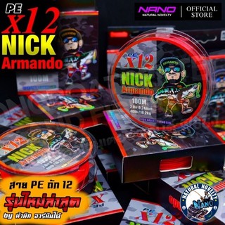 Dây câu cá pe x12 nick armando thailand