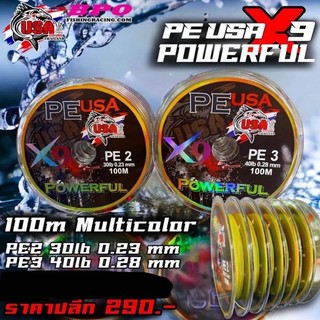 Dây câu cá line pe x9 powerful usa thailand