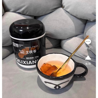 Ngũ chỉ mao đào + thổ phục linh qilixiang