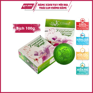 Xà phòng vệ sinh chị em/xà bông đa năng dành cho phái nữ Cleansing Soap Feminine Thái Lan cục 100g 2T House Shop
