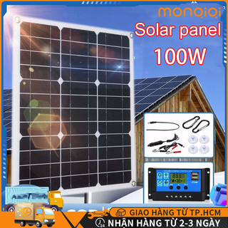 100w solar panel waterproof 100 watt solar photovoltaic module / panel surya/ Solar Charge Controller LCD