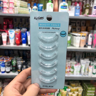 Đệm bấm mi Keli