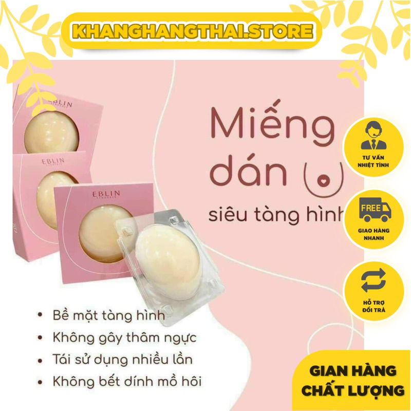 Hộp 3 cặp miếng dán ngực silicone eblin
