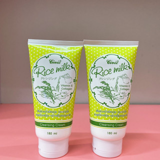 Sữa rửa mặt gạo thái lan 180ml