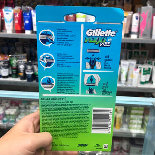 Dao cạo râu Gillette Flexi Vibe (vỉ 1 cán dao, 1 đầu dao cạo)