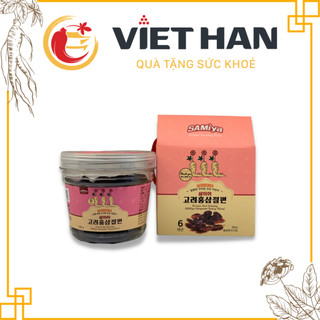 Sâm lát tẩm mật ong samiya 200g