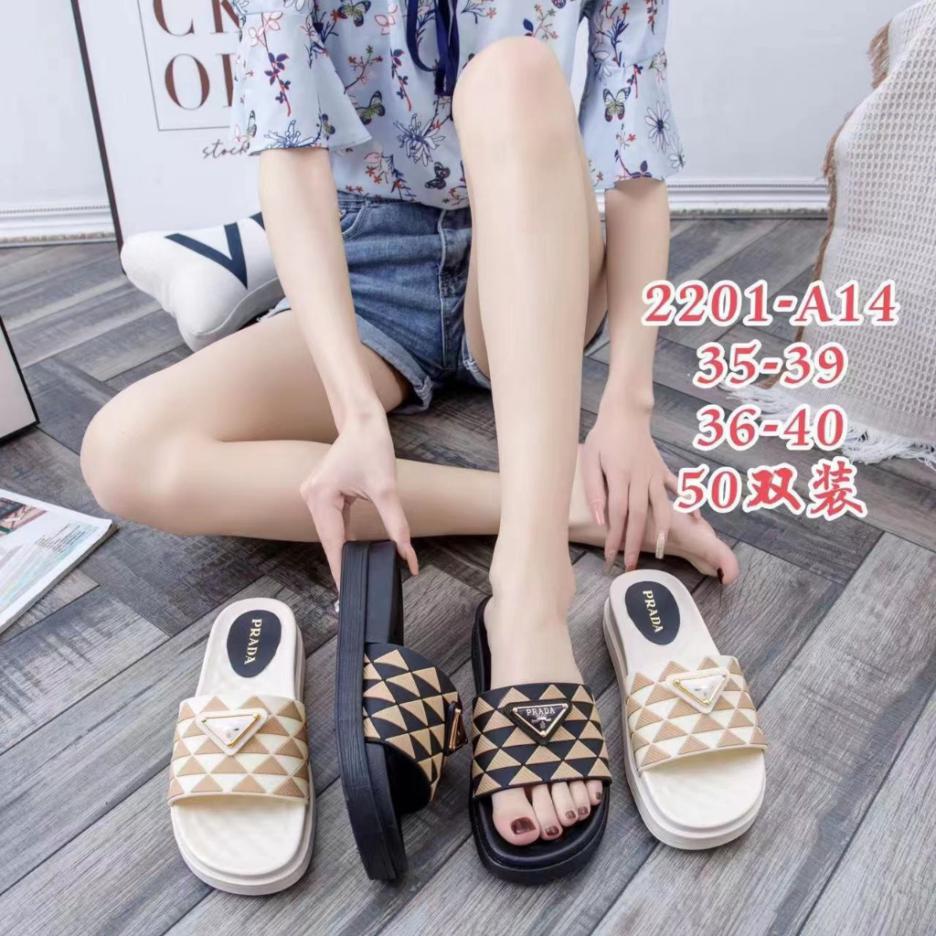 Dép Quai Ngang Kẻ Nữ Cao Cấp Hàng Loại 1 Đế Cao 4Cm Êm , Bền Nhẹ, Thời Tràng