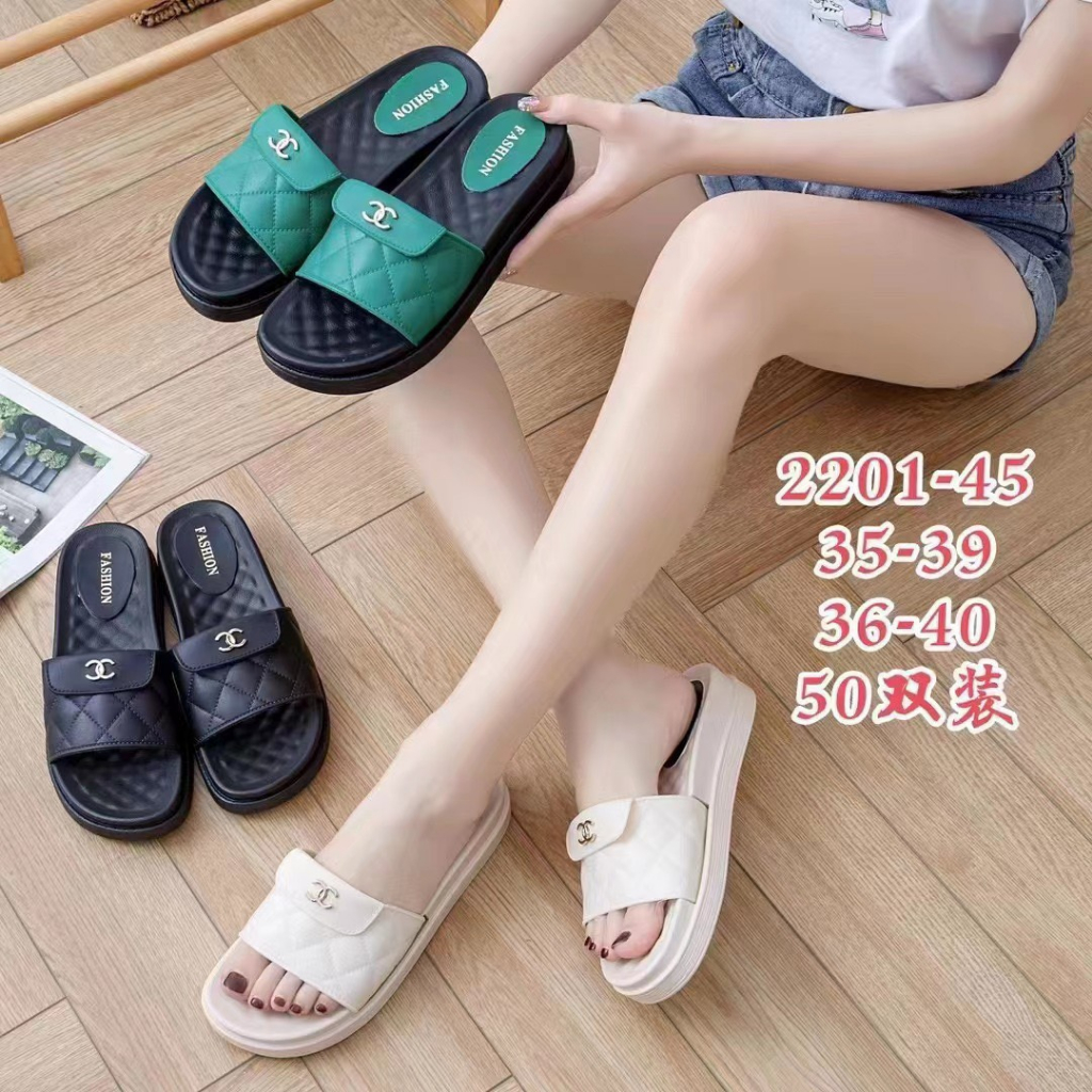 Dép Quai Ngang Nữ ..Chữ X.. Hàng Loại 1 Đế Cao 5 Phân Bền Nhẹ Chắc Chắn Có Ma Sát Chống Trơn