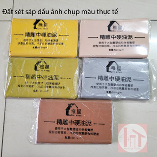 Đất sét điêu khắc dạng cứng (đất sét sáp dầu / wax clay) cục 200gr