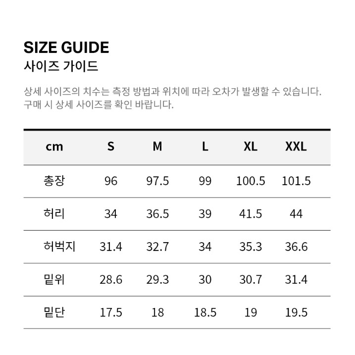 Quần kaki Covernat 2203PT01 dây rút form Tapered Fit Chino Pants