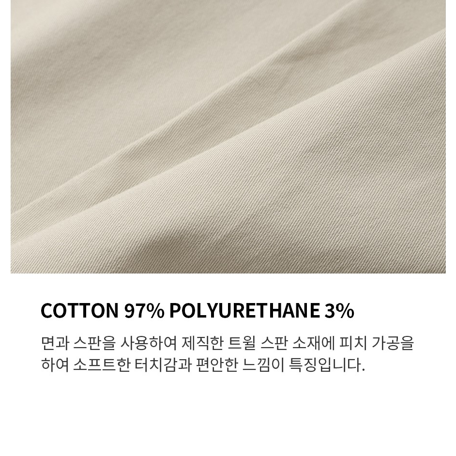 Quần kaki Covernat 2203PT01 dây rút form Tapered Fit Chino Pants