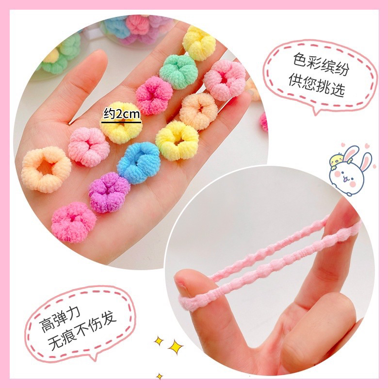 Hộp 100 Chun Buộc Tóc Kiểu Kẹo Bông Dễ Thương Cho Bé