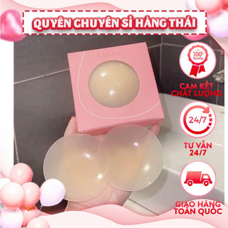 Hộp 3 cặp miếng dán ngực silicone eblin