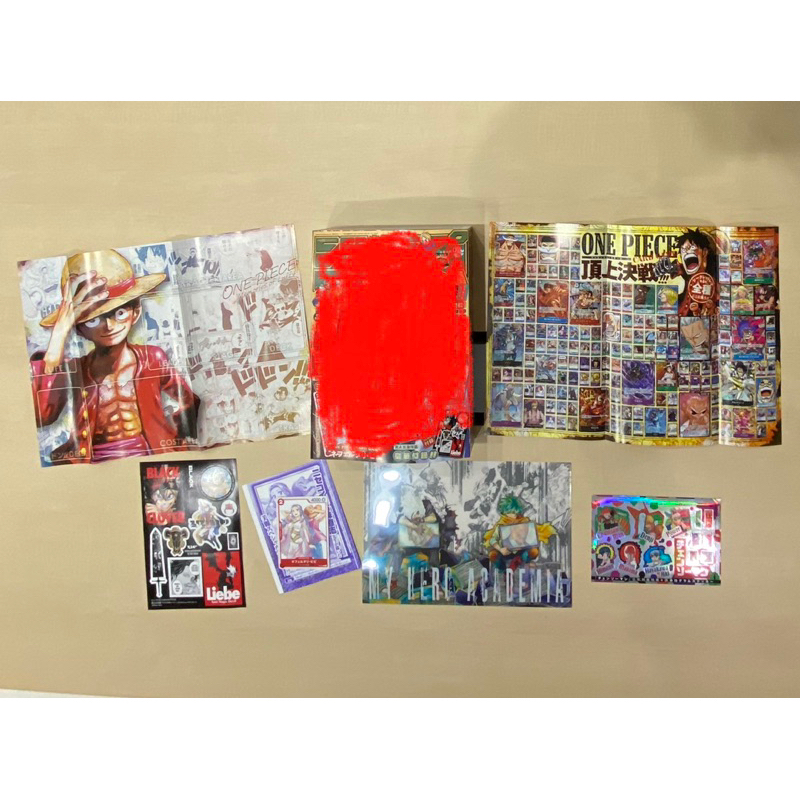 Jump_Giga_Winter_2023