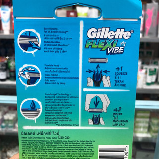 Dao cạo râu Gillette Flexi Vibe (vỉ 1 cán dao, 1 đầu dao cạo)