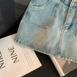 QUẦN GIẢ CHÂN VÁY JEAN NỮ DENIM