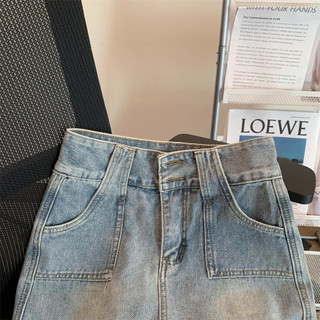 QUẦN GIẢ CHÂN VÁY JEAN NỮ DENIM