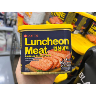 Thịt Hộp Lotte OK Hàn Quốc Hộp 340g