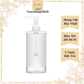 Nước tẩy trang Chacott For Professionals 500ml nội địa Nhật