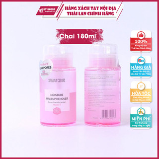 Nước tẩy trang hoa hồng Sivanna Moisture Makeup Remover Colors Thái Lan chai 180ml 2T House Shop Hàng Thái Lan Nội Địa