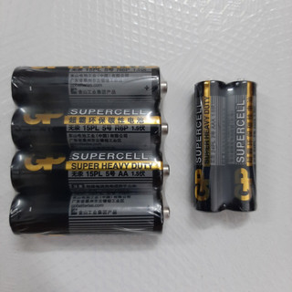 Pin than 1.5v gp supercell aaa/aa cho đồ chơi, đồng hồ...