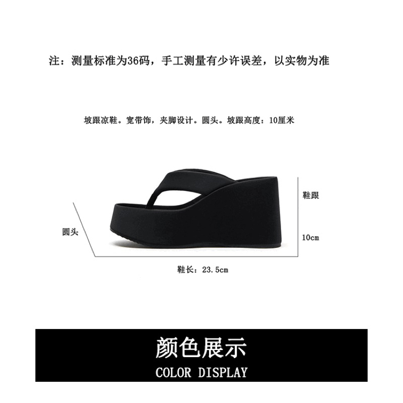 DÉP XỎ NGÓN ĐẾ CAO ĐI BIỂN MÙA HÈ 2023