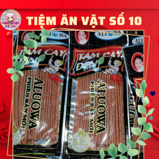 Combo 10 gói tăm cay đen, đồ ăn vặt tuổi thơ