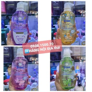 SỮA TẮM GỘI 2IN1 DƯỠNG ẨM HƯƠNG TRÁI CÂY CHO TRẺ EM  D-nee  Organic 380ml
