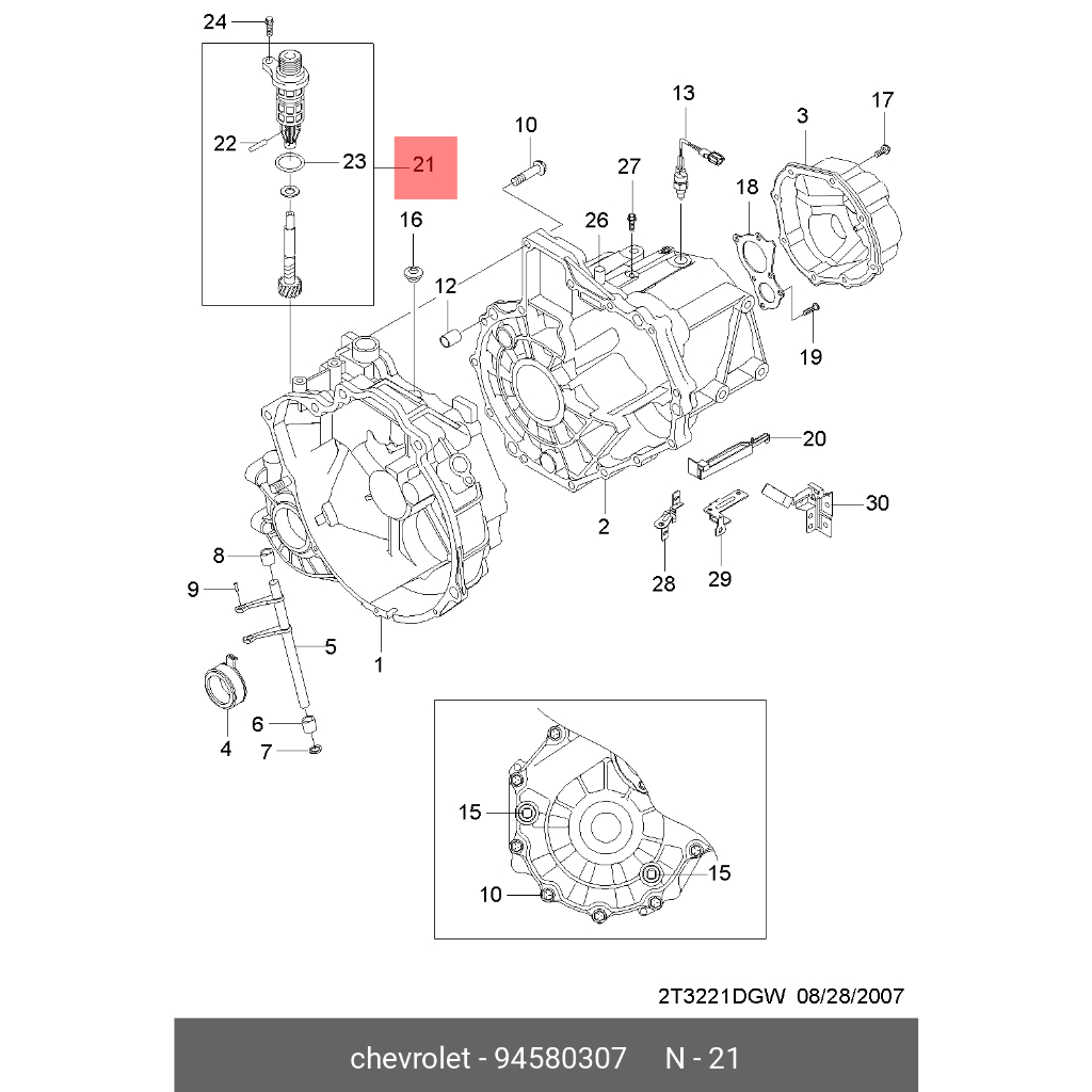 Sâu / Bánh răng Công tơ mét    DEAWOO/CHEVROLET MATIZ 1, MATIZ 2, SPARK  / Hàng xịn GM chính 94580307