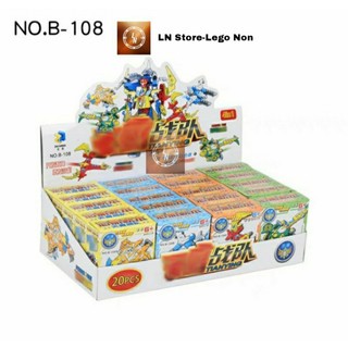 Đồ chơi tuổi thơ - lắp ráp bằng nhựa, lắp ráp tuổi thơ