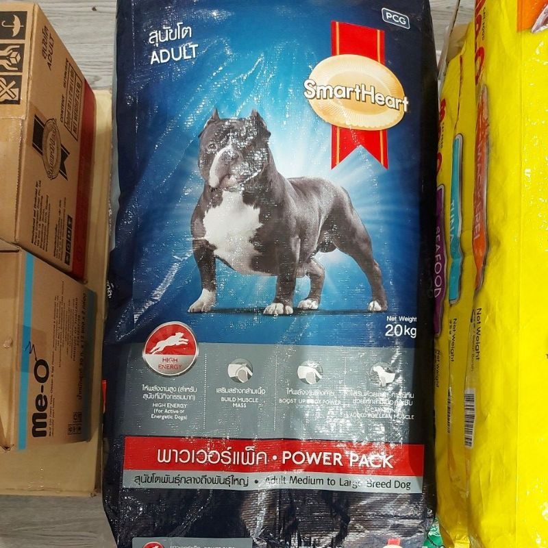 Thức ăn hạt Smartheart Power Pack Puppy - Adult cho chó giúp tăng cơ - (Bully, Pug, Bull...)