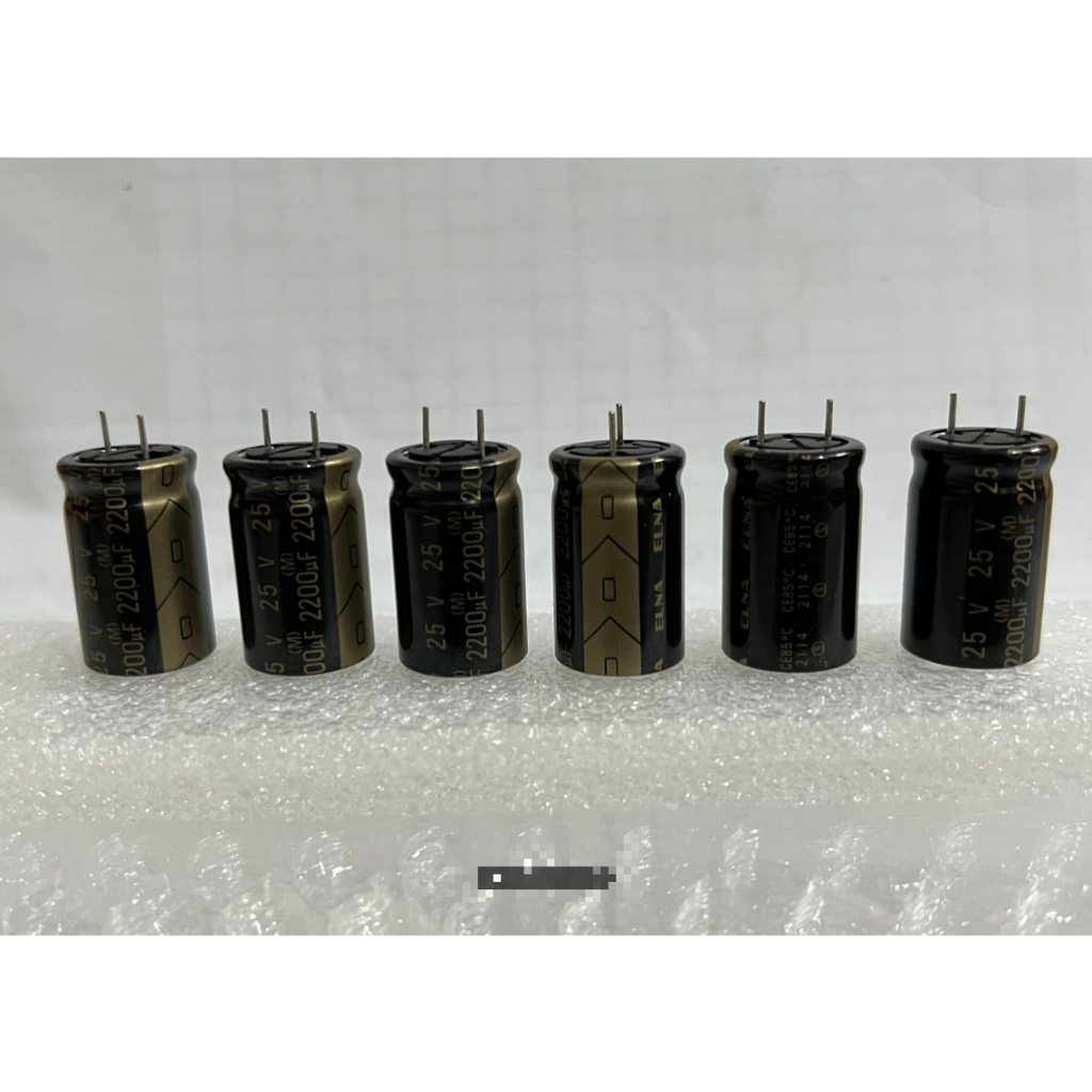 TỤ ELNA 25V 2200UF