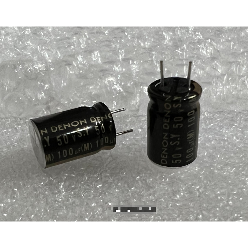 TỤ ELNA DENON 50V 100UF