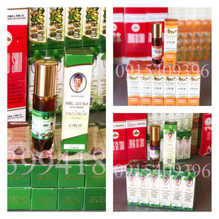 [chính hãng] DẦU LĂN THẢO DƯỢC VỊ THÁI LAN OTOP HERBAL LIQUID BALM
