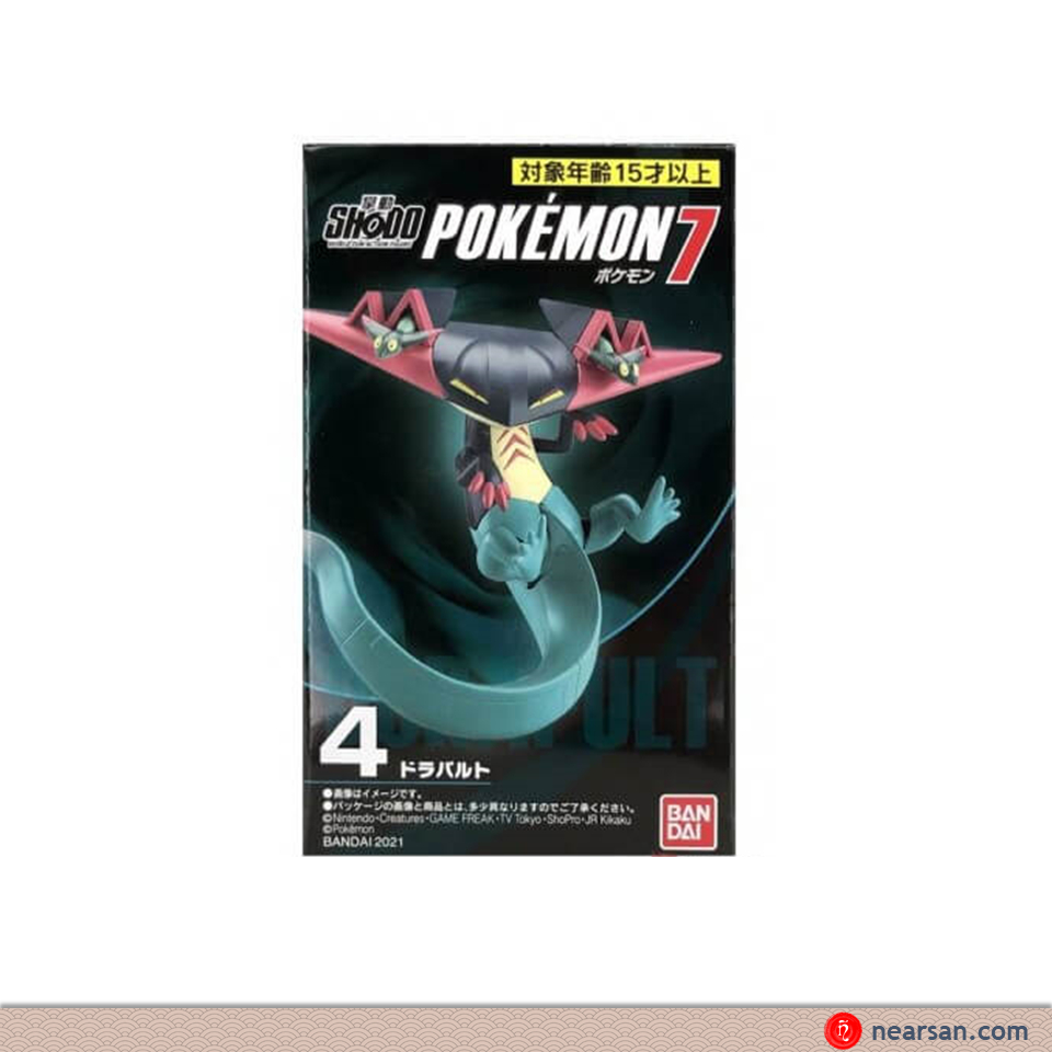 Dragapult  pokemon mô hình bandai shodo 7