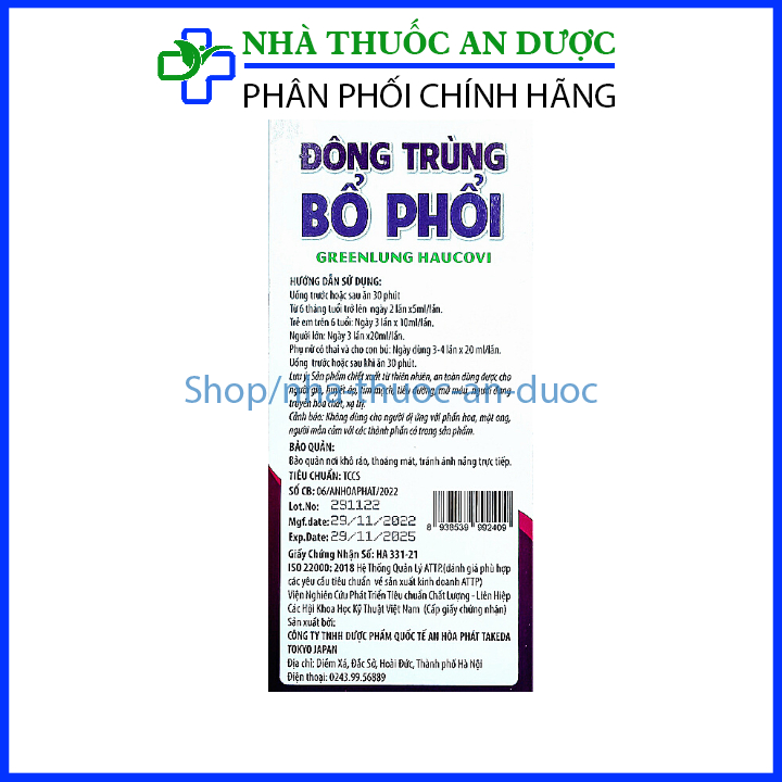 Siro đông trùng bổ phổi Greenlung Haucovi giảm ho, giảm đờm– 100ml